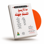 book1