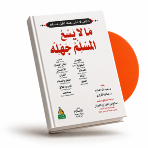 book1
