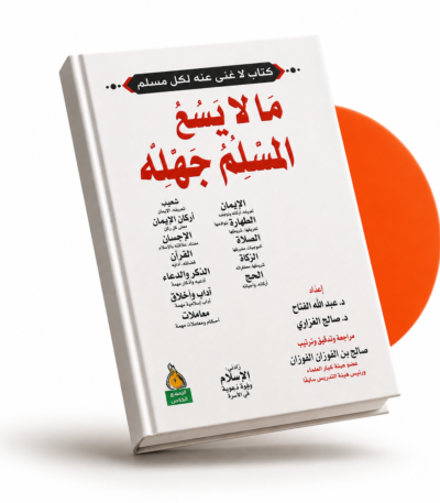 book1